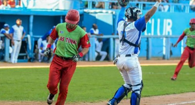 Vuelven a aplazar Las Tunas-Industriales en play off de béisbol cubano