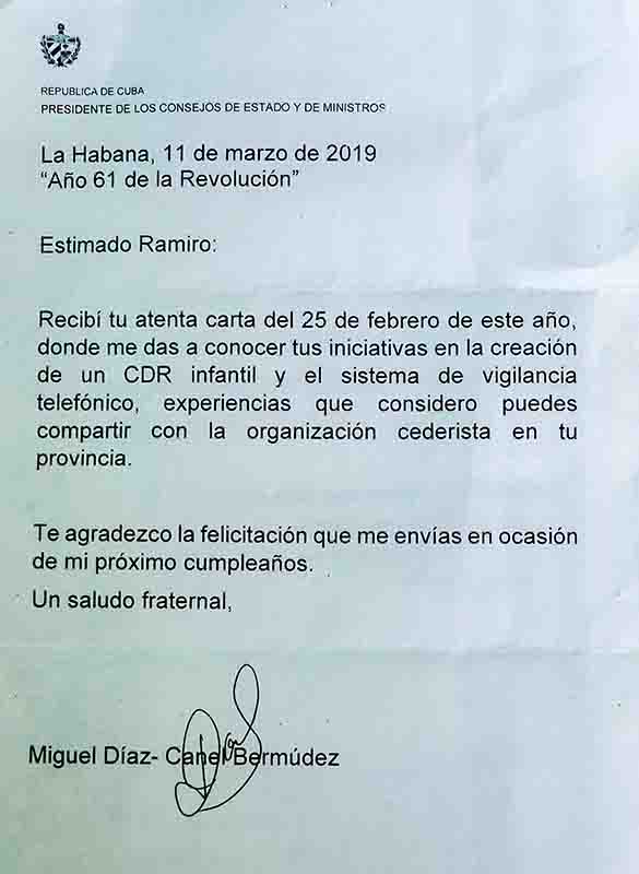 Ramiro y su inusual Comité de Defensa