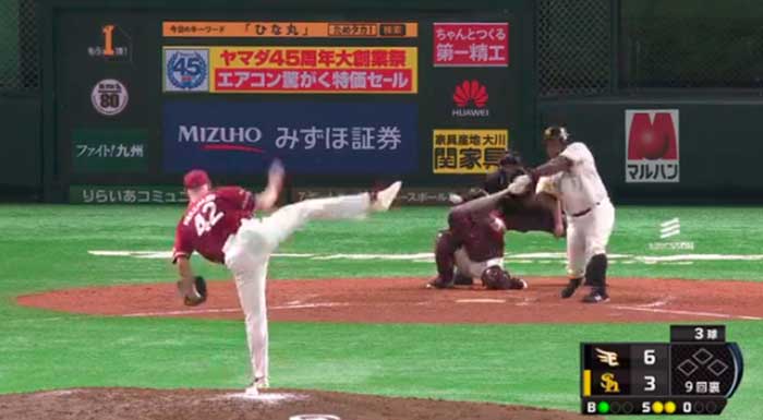 ¿Alfredo Despaigne podría llegar a 500 jonrones? ¿Alfredo Despaigne podría llegar a 500 jonrones?