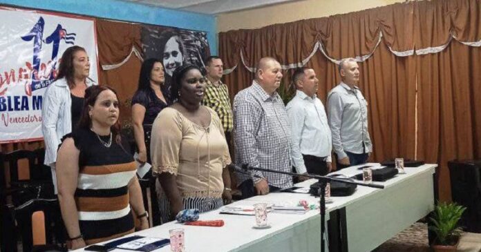 Desarrollan Asamblea XI Congreso de la FMC en Manatí