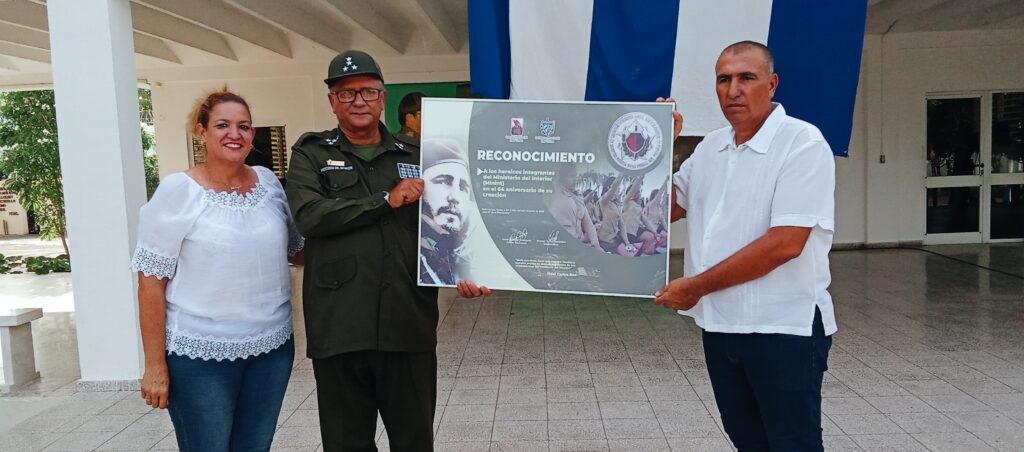 Distinguen a combatientes del Ministerio del Interior en Las Tunas