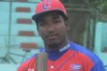 Dairon Michel Suárez, único tunero que supera el primer corte rumbo al Panamericano Sub‑18